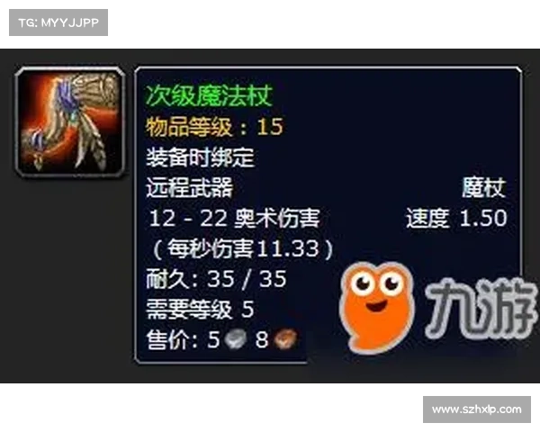 魔兽世界宝宝：提高忠诚度技能加点攻略